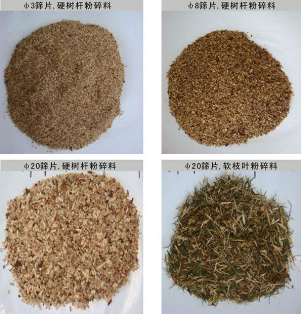 秸稈粉碎機(jī)設(shè)備哪里有